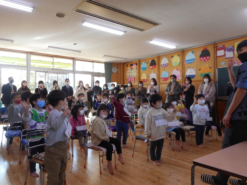 Thank you! (年少)